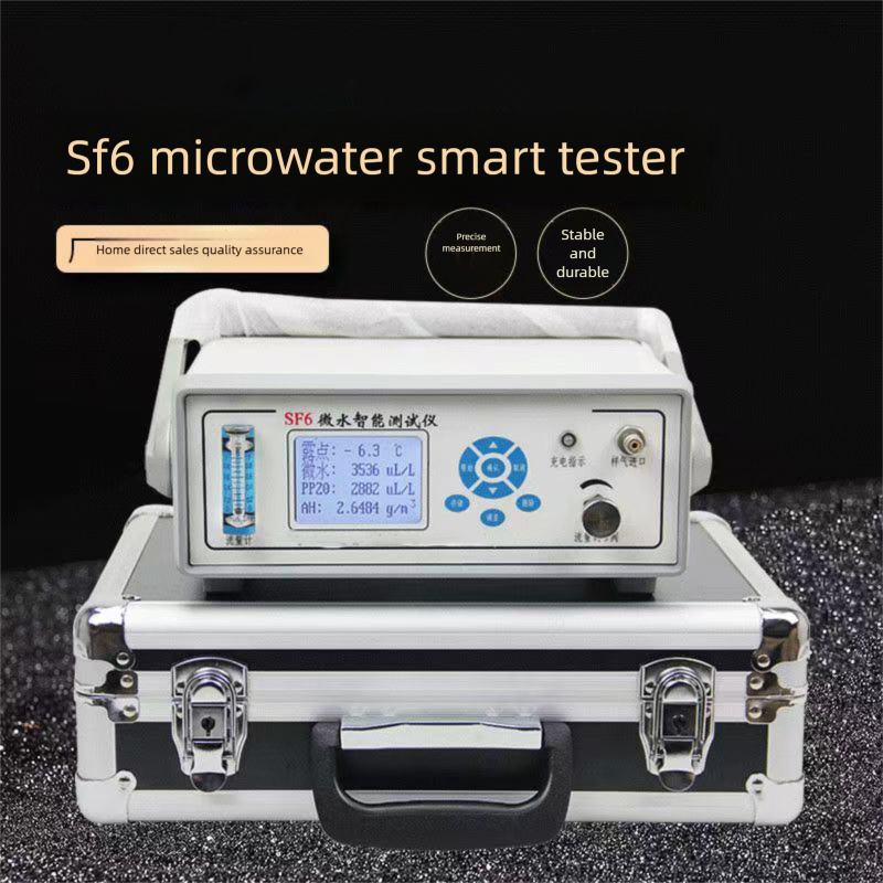 SF6Portable Dew Point/Moisture Meter