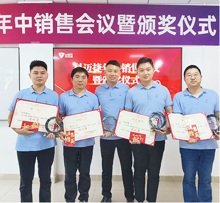 In Yuan - 
Reaping continuous rewards