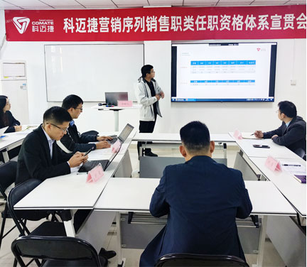 In Yuan - 
Reaping continuous growth