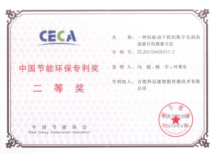 https://yua-instruments.com/wp-content/uploads/2026/03/b0e01185bbf27ddf8f4634364ddffffa.jpg