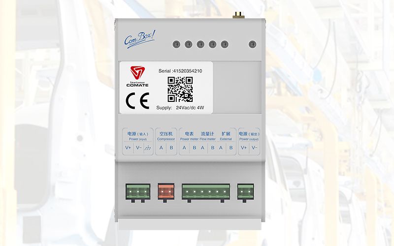 ComBox Data Collector