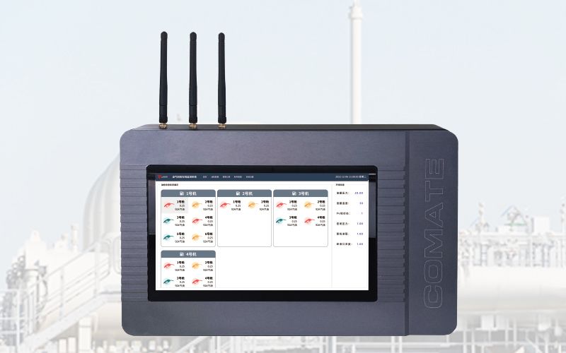 DS600 Data Acquisition and Display Control Terminal