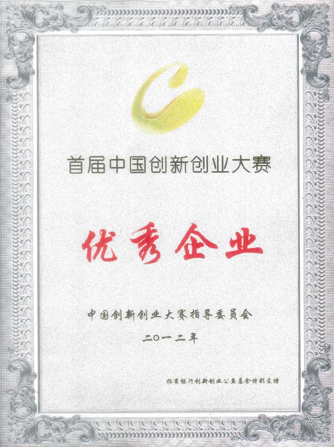 https://yua-instruments.com/wp-content/uploads/2026/03/zs05.jpg