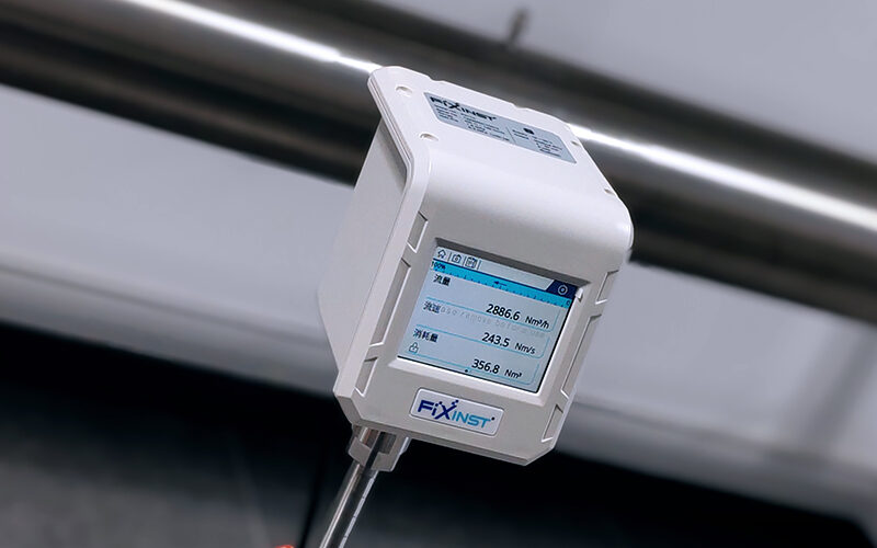F211x Insert type thermal mass flow meter